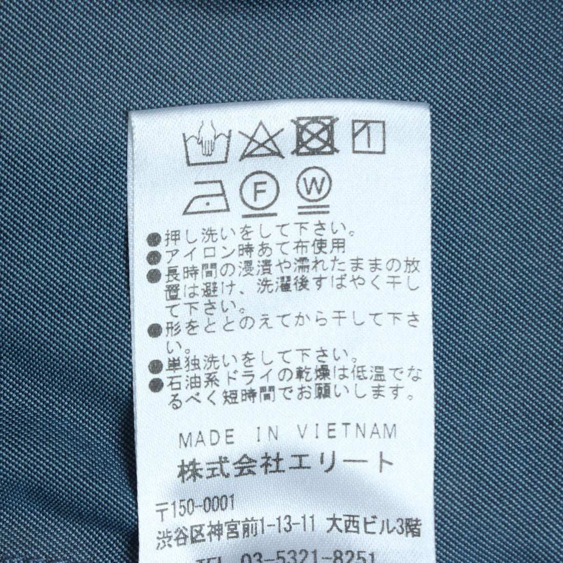 ミ・デゥー mi・deu・・・ リヨセルナイロンツイルテーパードパンツ （ライトグレイ） ライトグレイ