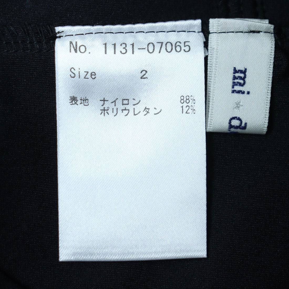 ミ・デゥー mi・deu・・・ ハーフハイテンションスリムパンツ （ブラック） ブラック