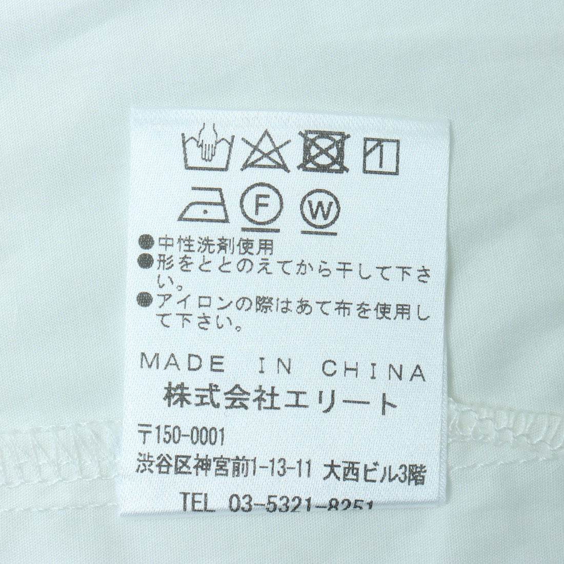 ミ・デゥー mi・deu・・・ クルーネック前開きシャツ （オフホワイト） オフホワイト