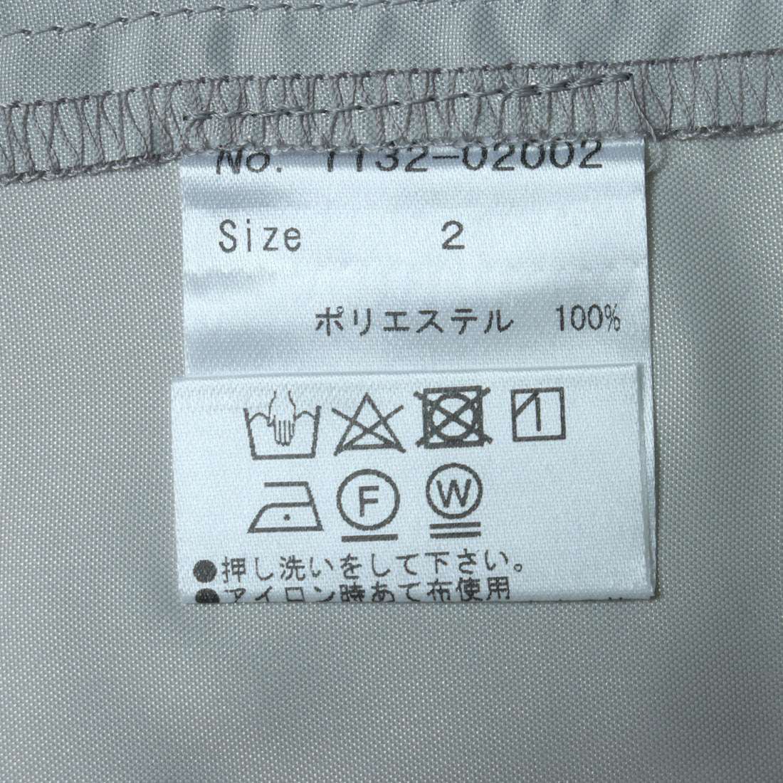 ミ・デゥー mi･deu･･･ 更紗柄ブロードワンピース （ベージュ） ベージュ