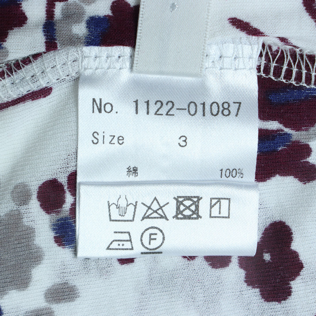 ミ・デゥー mi･deu･･･ 小花綿ガーゼHN半袖PO （エンジ） エンジ