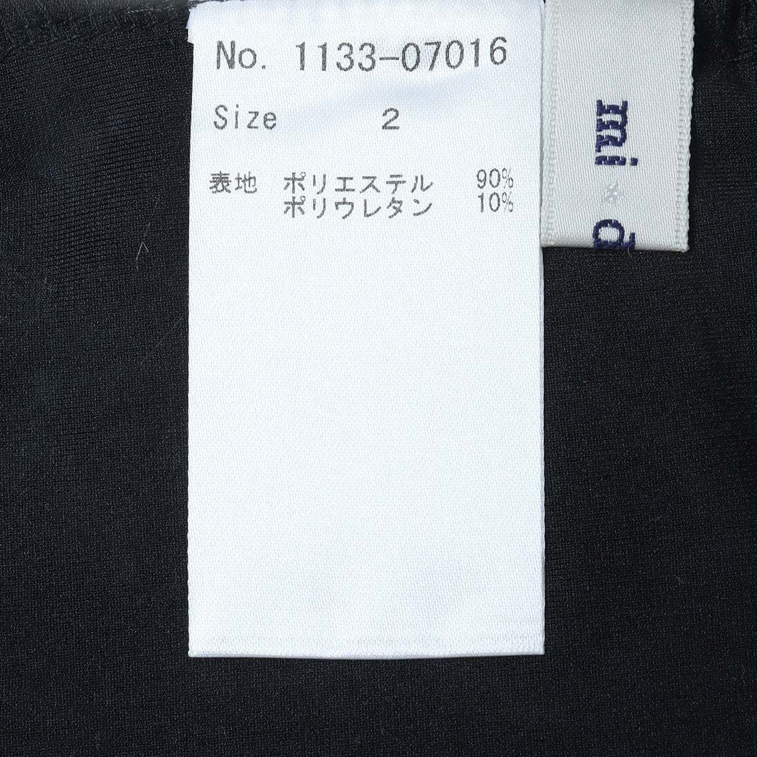 ミ・デゥー mi･deu･･･ エンボス3種プリントパンツ （ブラック） ブラック