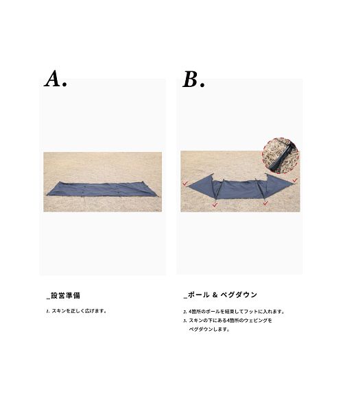 ミニマルワークス MINIMAL WORKS MINIMALWORKS/ミニマルワークス ULTARI