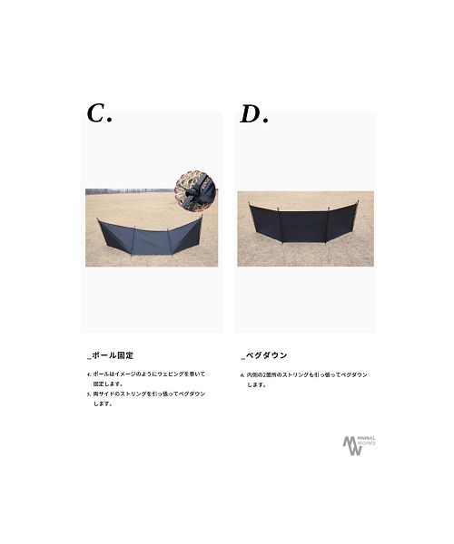 ミニマルワークス MINIMAL WORKS MINIMALWORKS/ミニマルワークス ULTARI