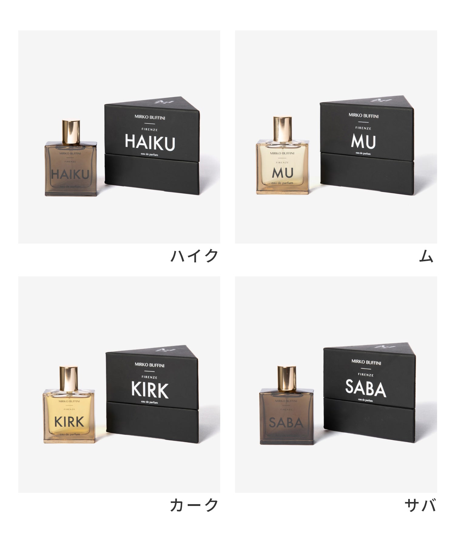 ミルコ ブッフィーニ フィレンツェ MIRKO BUFFINI FIRENZE ミルコ ブッフィーニ フィレンツェ MIRKO BUFFINI FIRENZE オードパルファム 30mL ユニセックス フレグランス 【返品不可商品】 （OG/オグ） OG/オグ