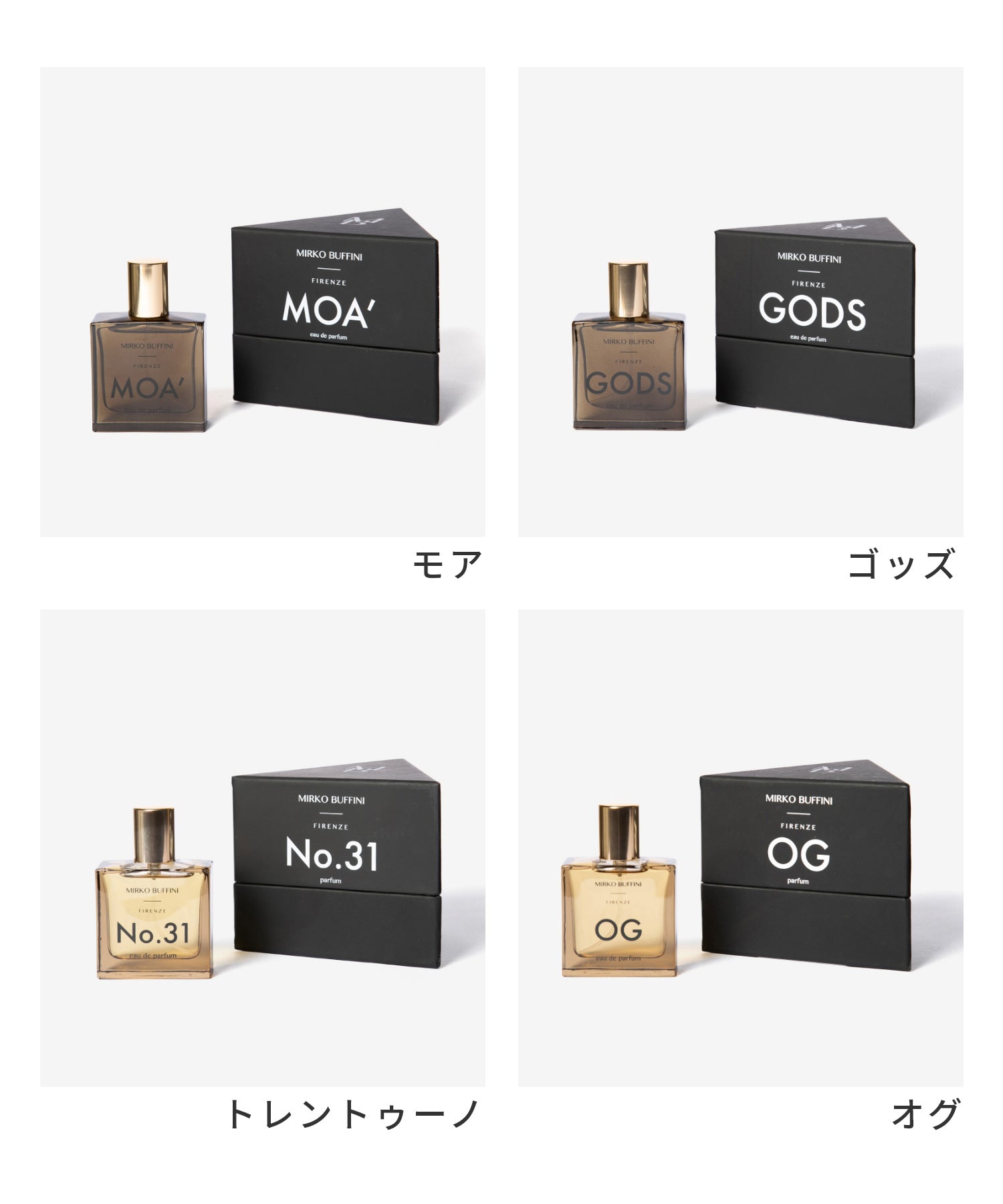 ミルコ ブッフィーニ フィレンツェ MIRKO BUFFINI FIRENZE ミルコ ブッフィーニ フィレンツェ MIRKO BUFFINI FIRENZE オードパルファム 30mL ユニセックス フレグランス 【返品不可商品】 （OG/オグ） OG/オグ