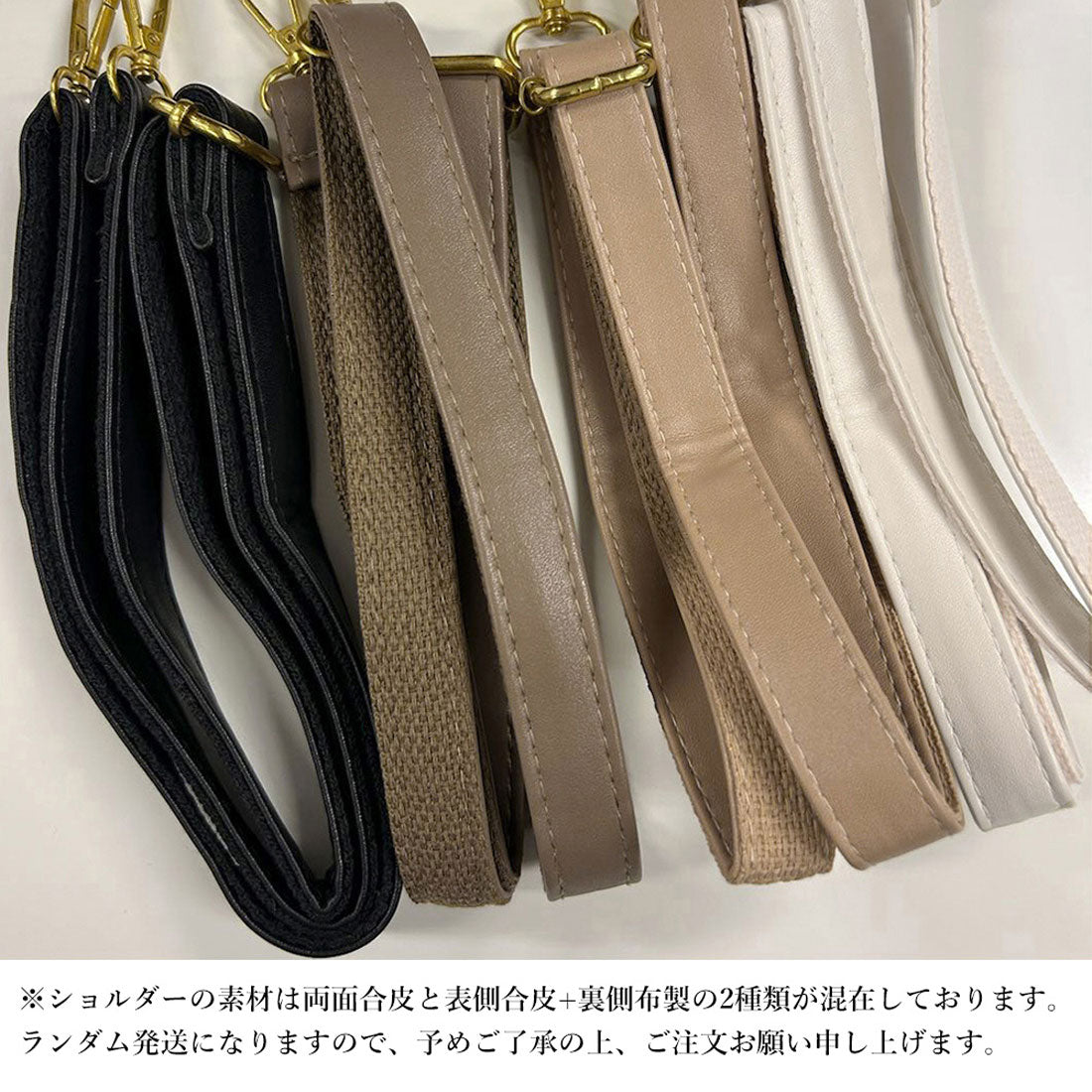 2way ハンドバッグ 大人かわいい