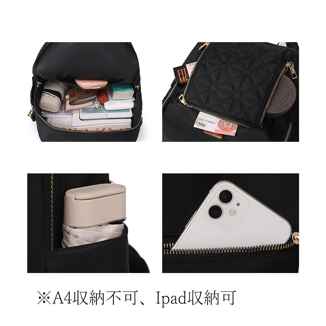 ミニミニストア miniministore ステッチリュック2wayミニリュック人気 （ブラック） ブラック