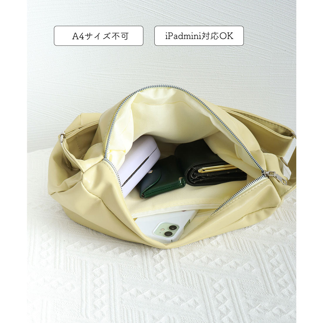 miniministore miniministore shoulder bag PU shoulder carry Korean style