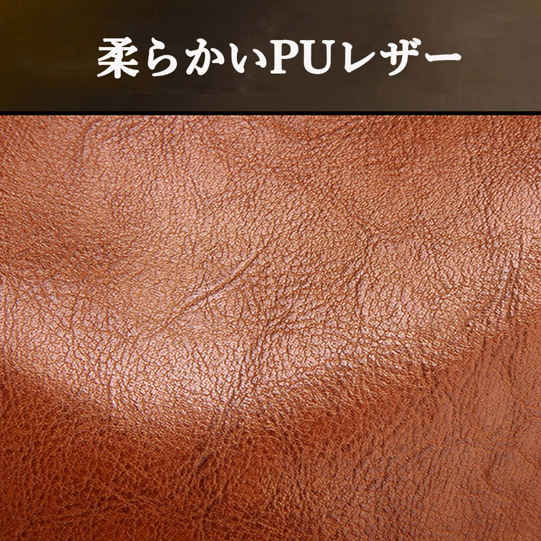 PUトートバッグ レディース