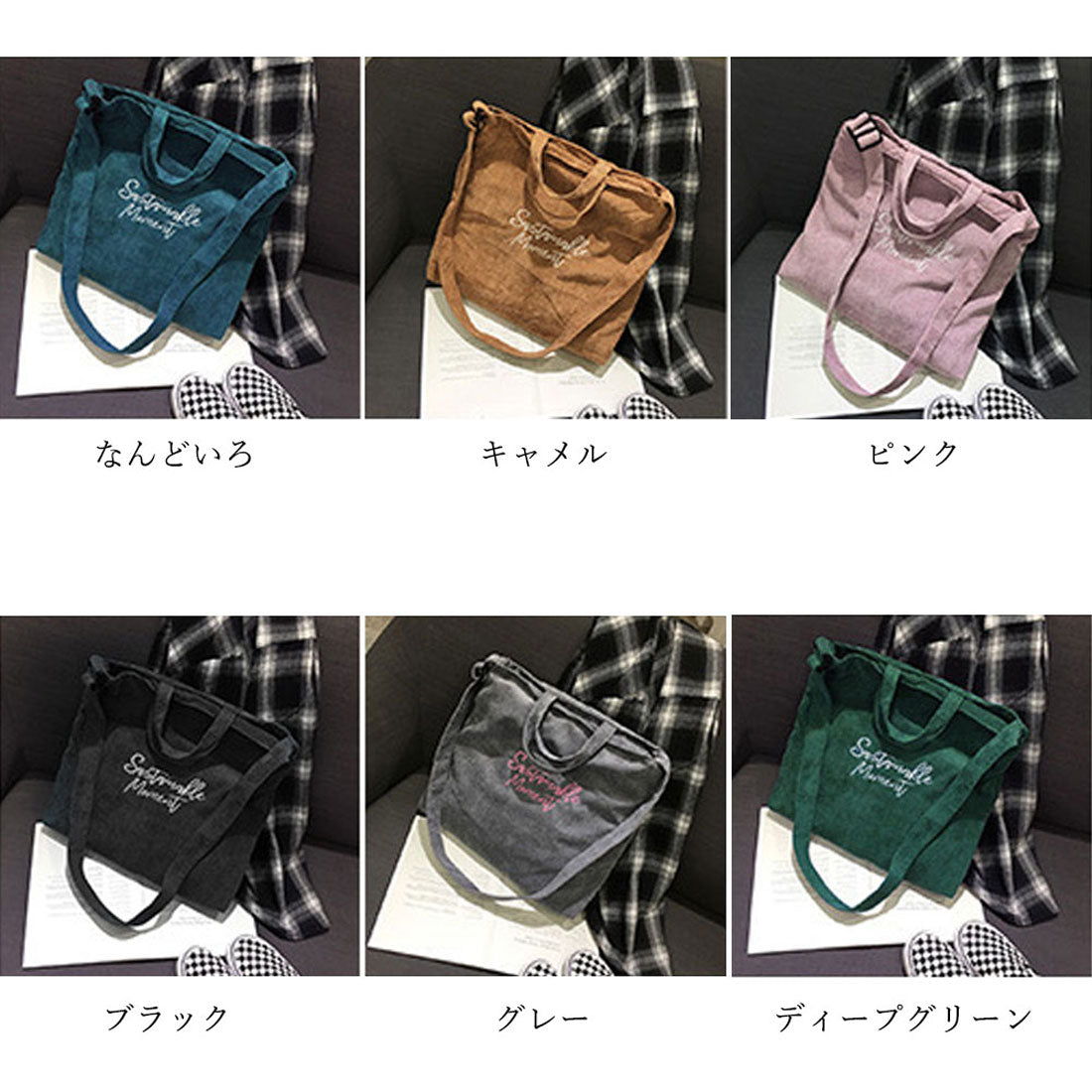 キャンバスバッグ レディース 刺しゅう
