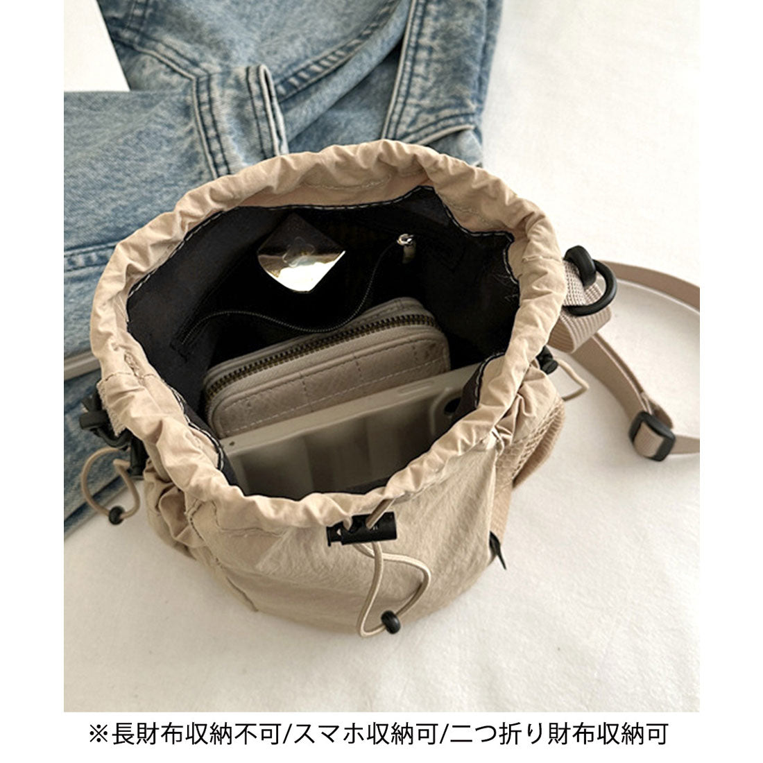 ミニミニストア miniministore ショルダーバッグ 韓国風 ユニセックス鞄 （ブラック） ブラック