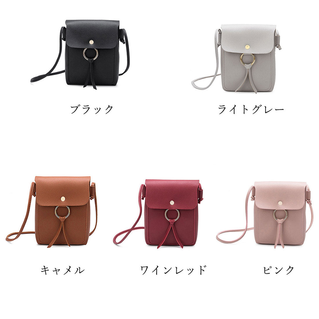 スマホバッグ レディース レザー
