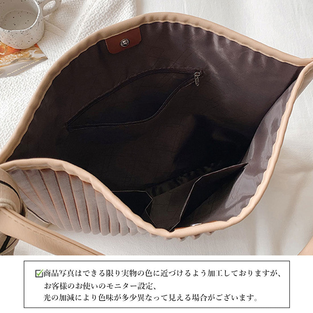 プリーツ トートバッグ エコレザー 韓国
