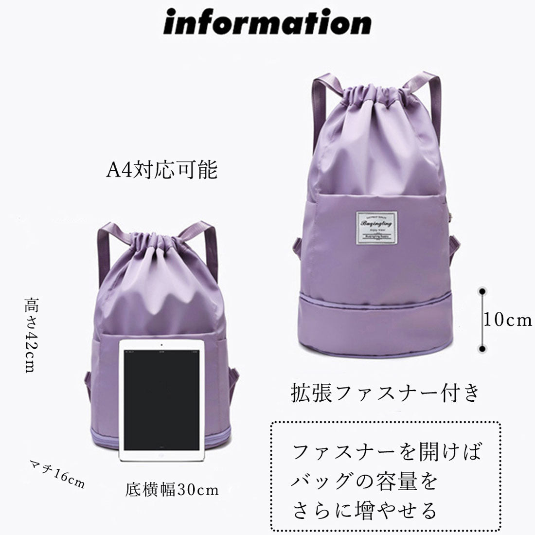 リュックバック レディース 旅行バッグ ブラック