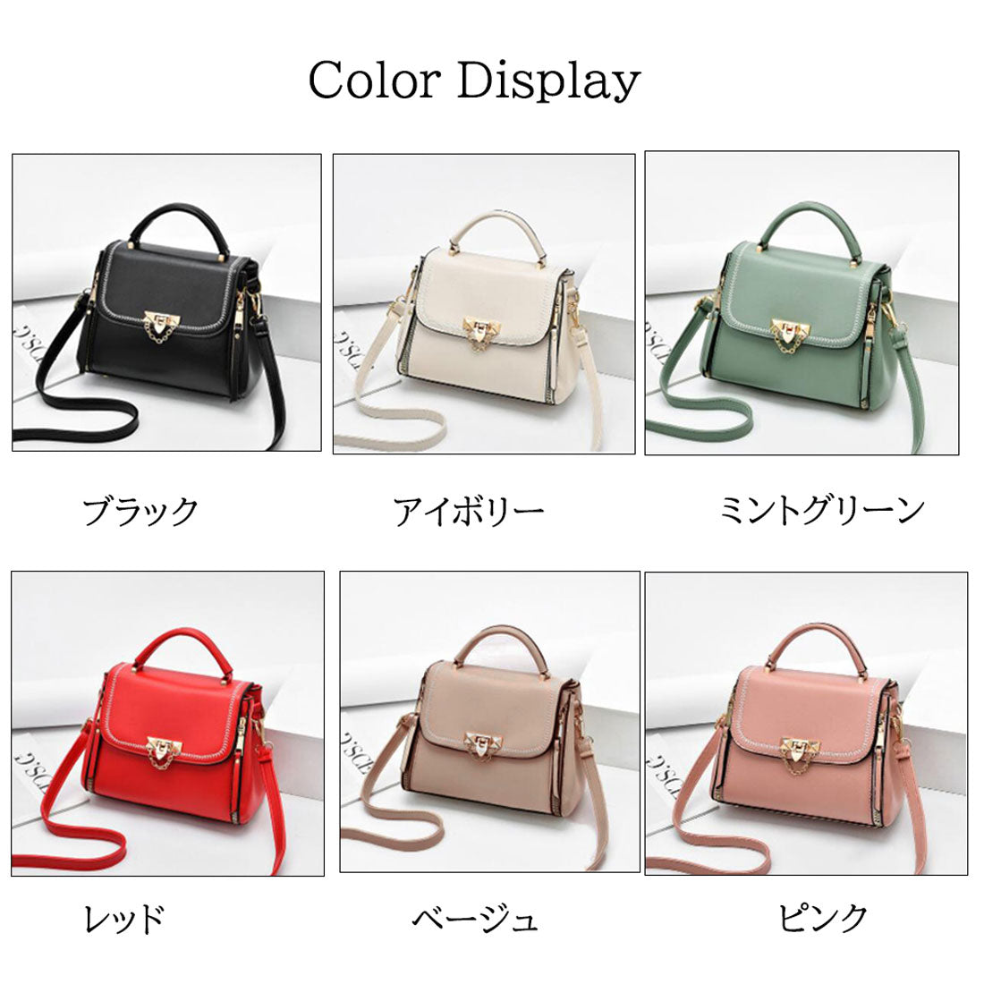 ショルダーバッグ 2way ハンドバッグ ベージュ