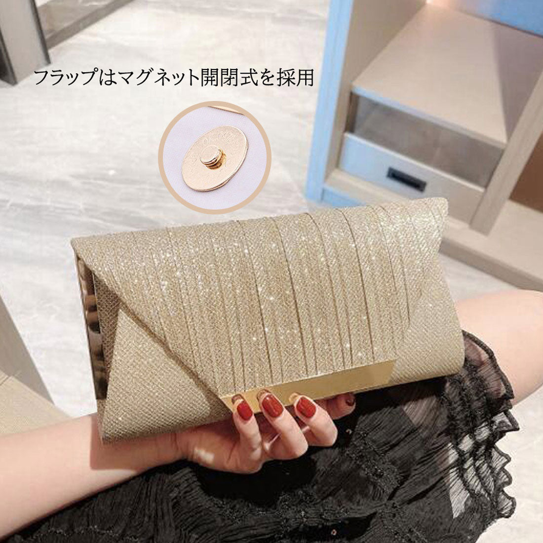 Clutch Bag Wedding Party Bag
