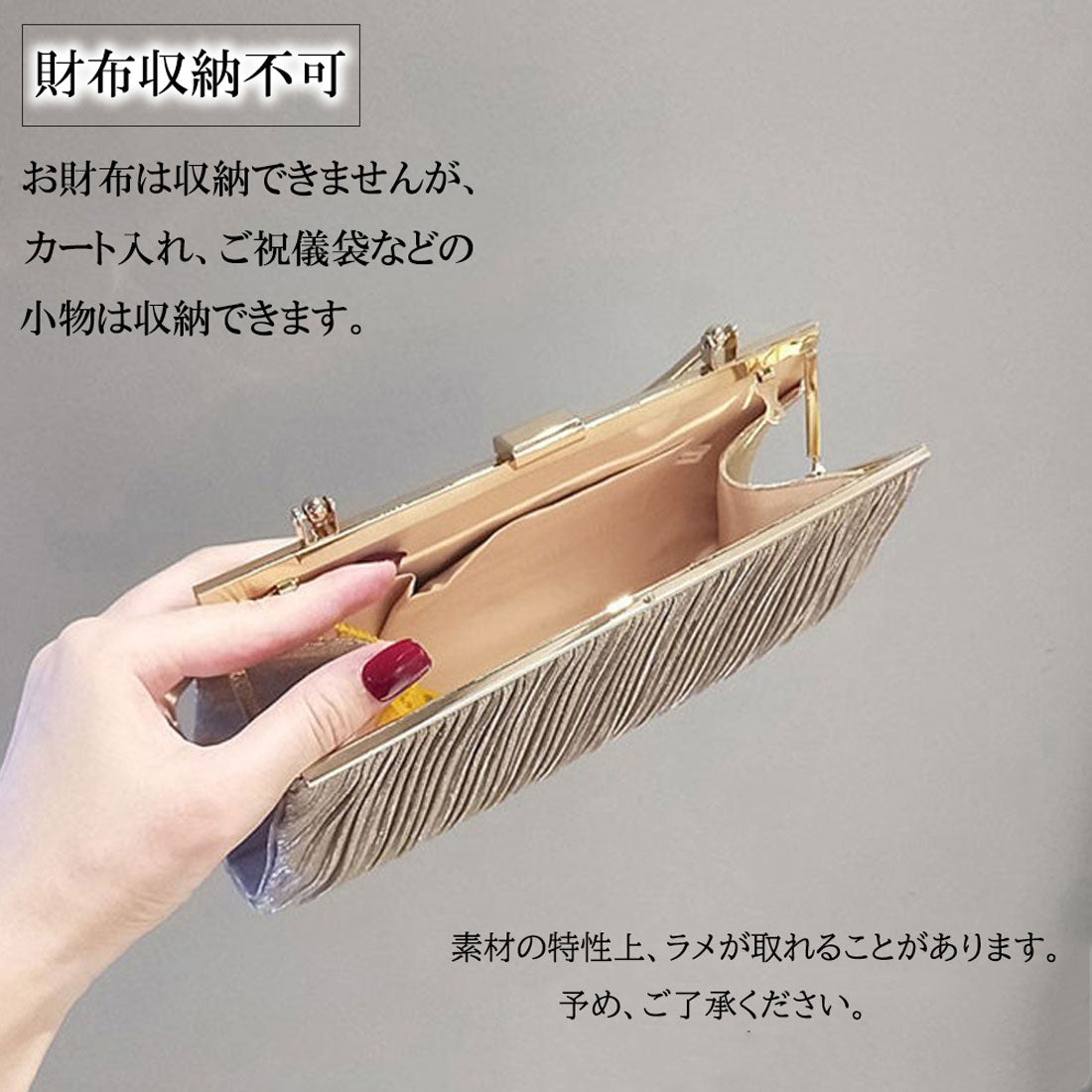 パーティバッグ 結婚式 クラッチバッグ