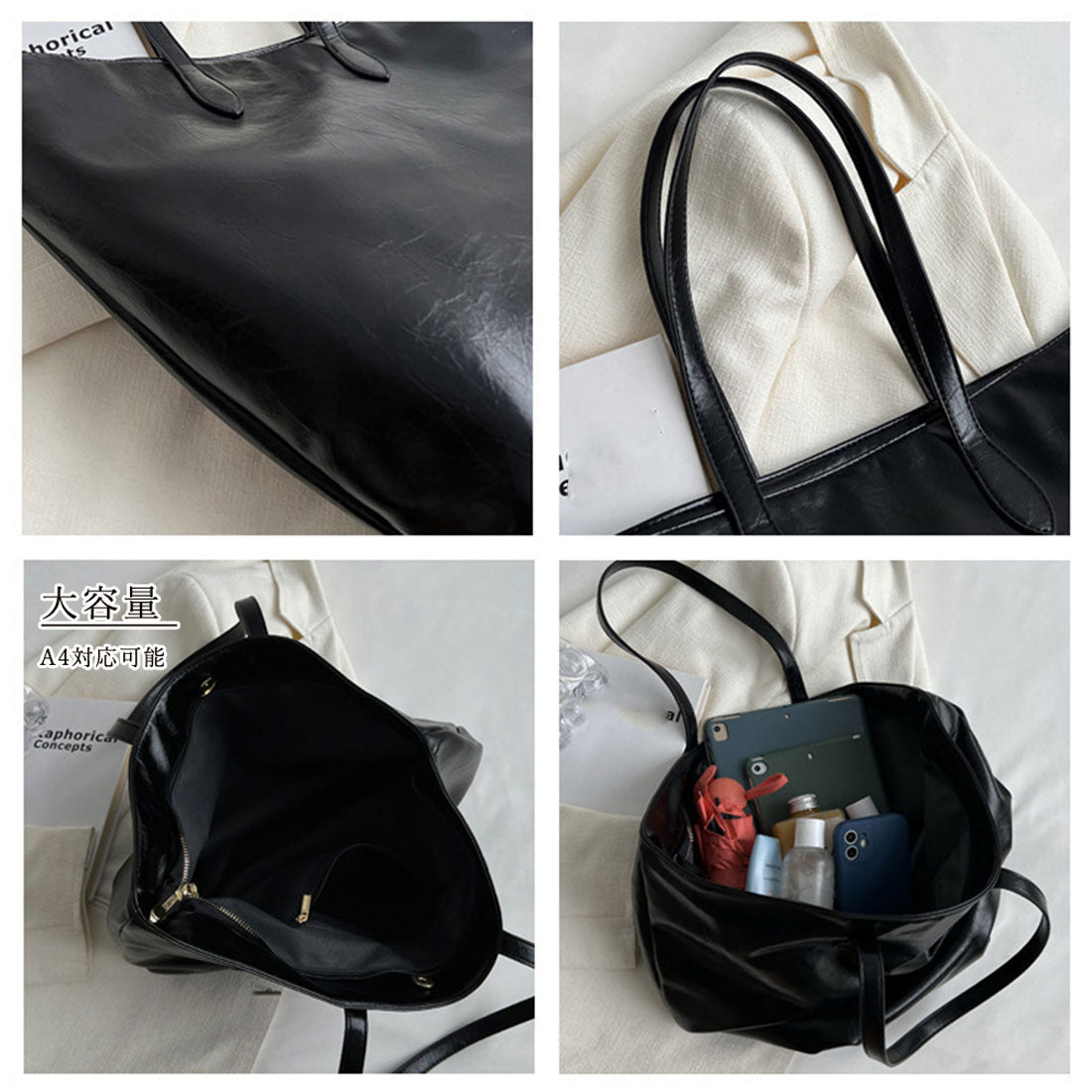 PU皮革手提袋大容量復古