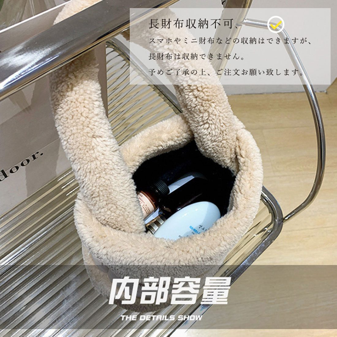 ファーバケツバッグ エコファーバッグ秋冬