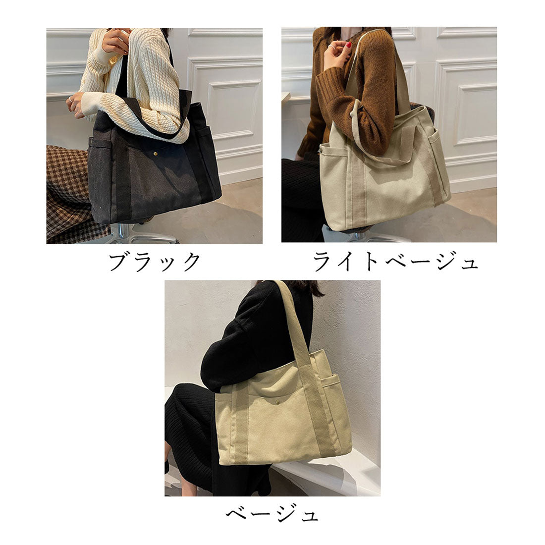 キャンバス トートバッグ レディース