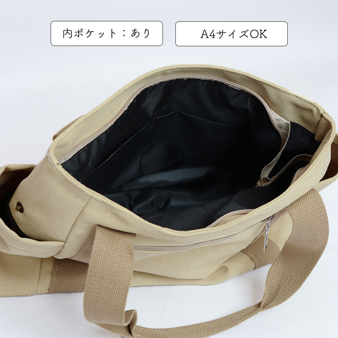 キャンバス トートバッグ レディース
