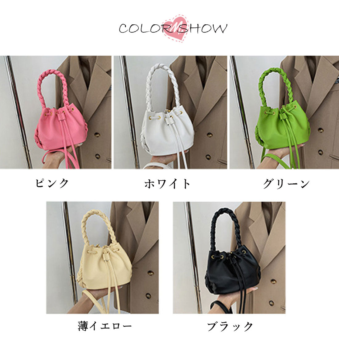 ショルダーバッグ レディース 巾着バック