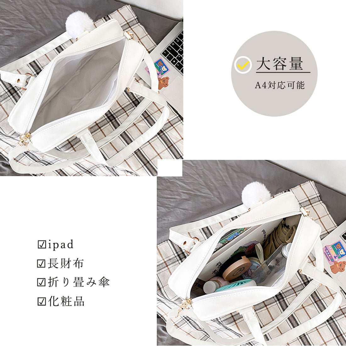 痛バッグ ショルダースクールバッグ高校生