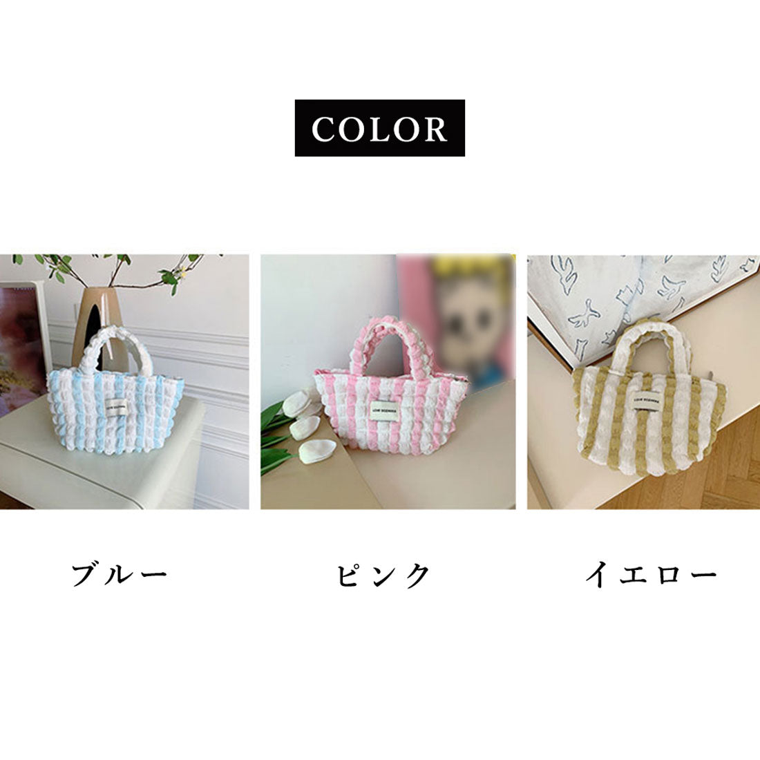 ミニトートバッグ ポップコーン軽量バッグ