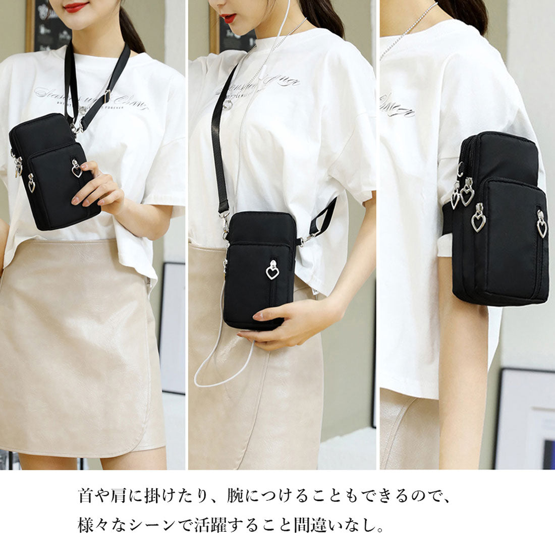 スマホポシェット ミニショルダーバッグ パープル