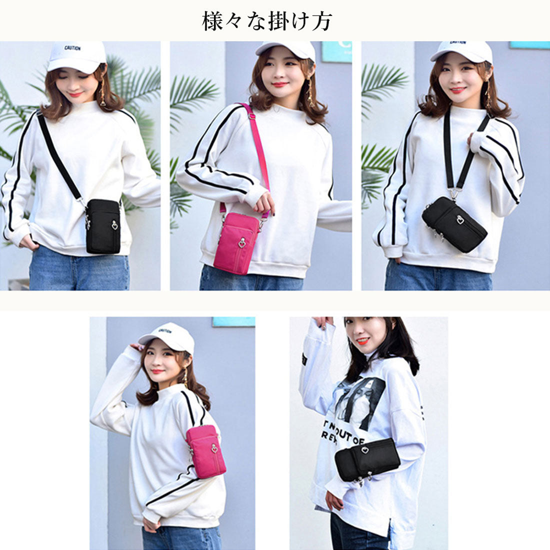 スマホポシェット ミニショルダーバッグ パープル