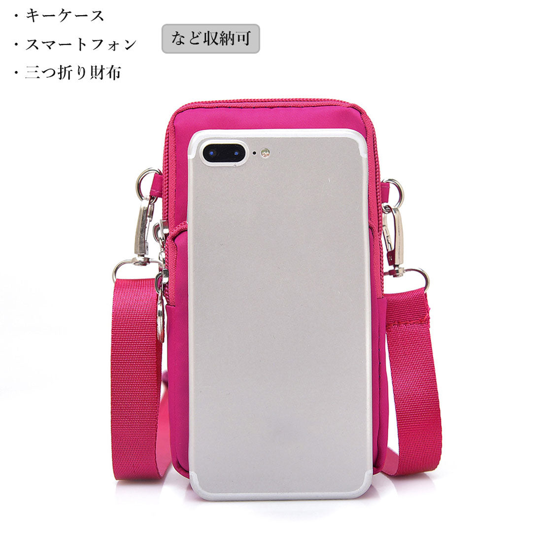 スマホポシェット ミニショルダーバッグ パープル