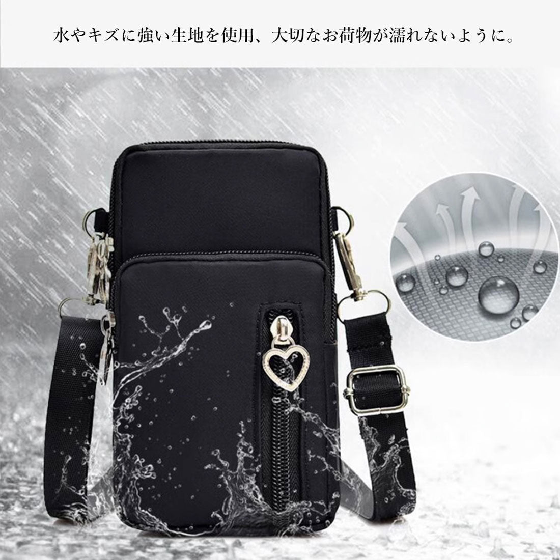 スマホポシェット ミニショルダーバッグ パープル