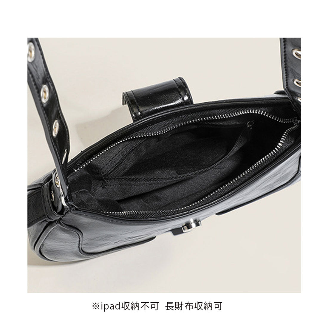 ホーボーバッグ 韓国 ハーフムーンバッグ ブラック