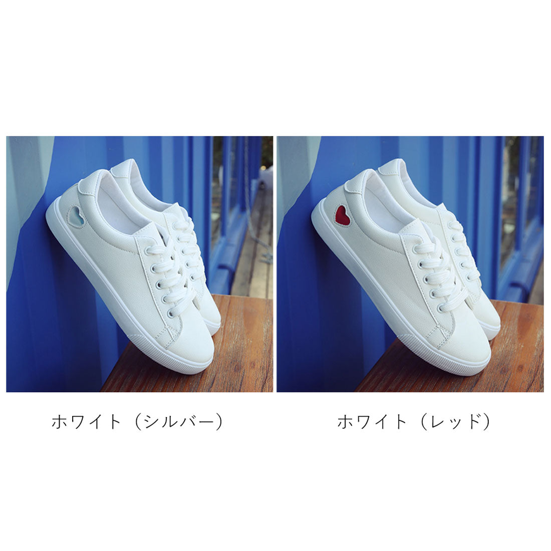 スニーカー レディースシューズ