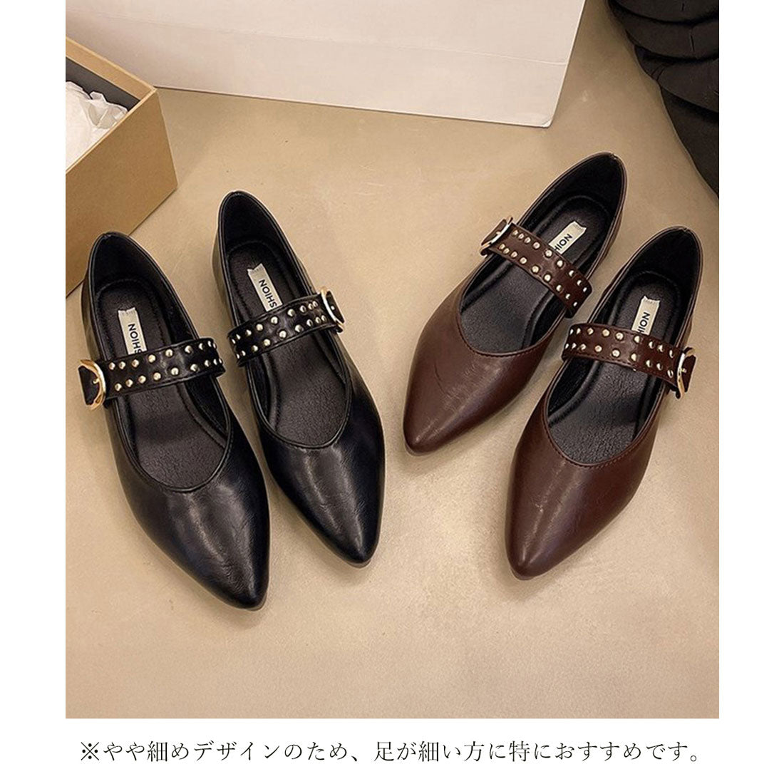 スタッズ付きメアリージェーンパンプス浅口 ブラック