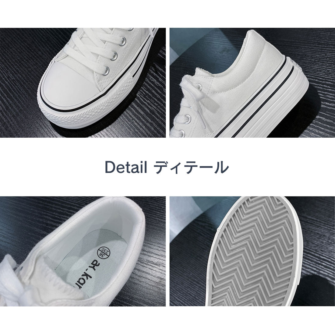 スニーカー レディース 厚底