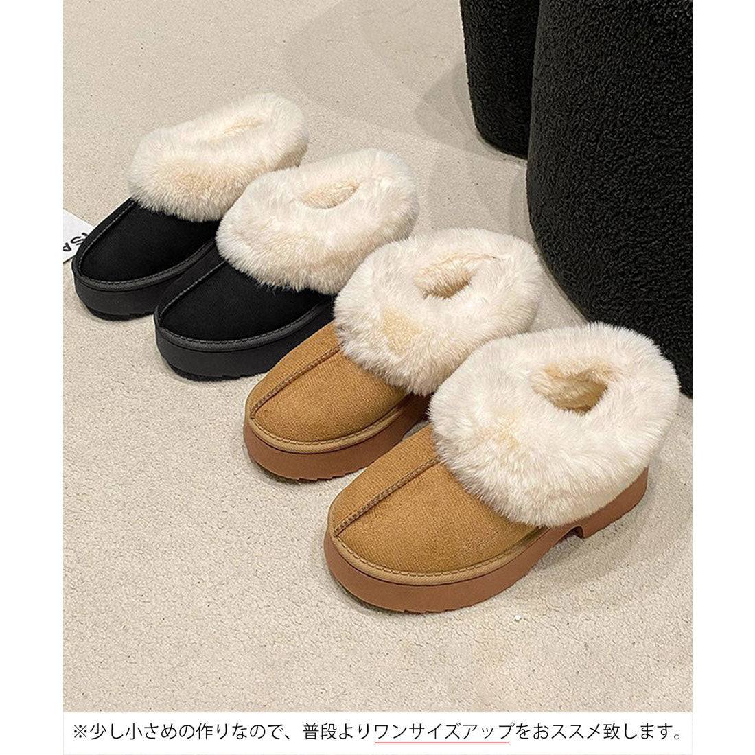 ミニミニストア miniministore スエード調 ショートムートンブーツ厚底靴 （キャメル） キャメル