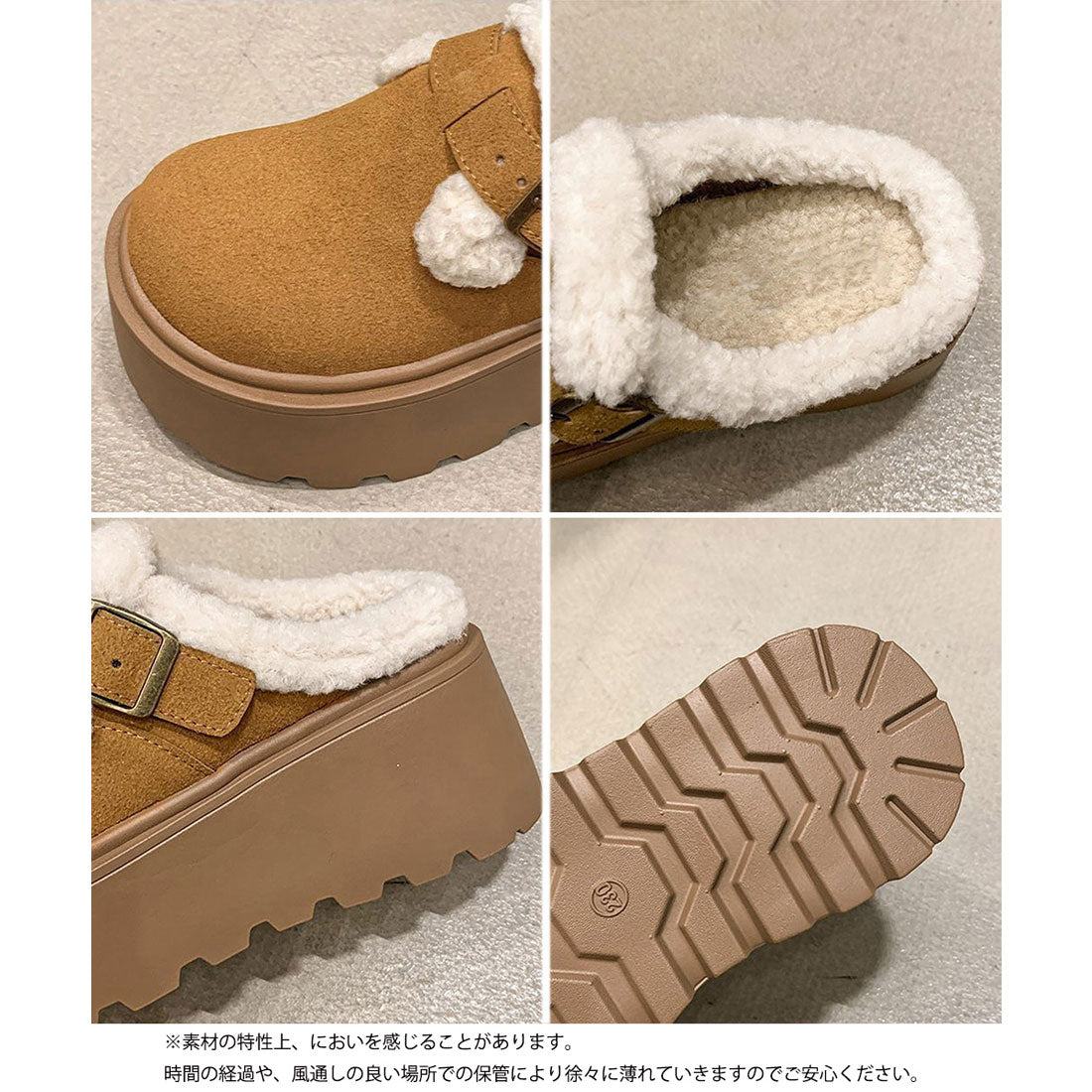 ミニミニストア miniministore ボア厚底モカシンレディースサボサンダル冬 （ライトブラウン） ライトブラウン