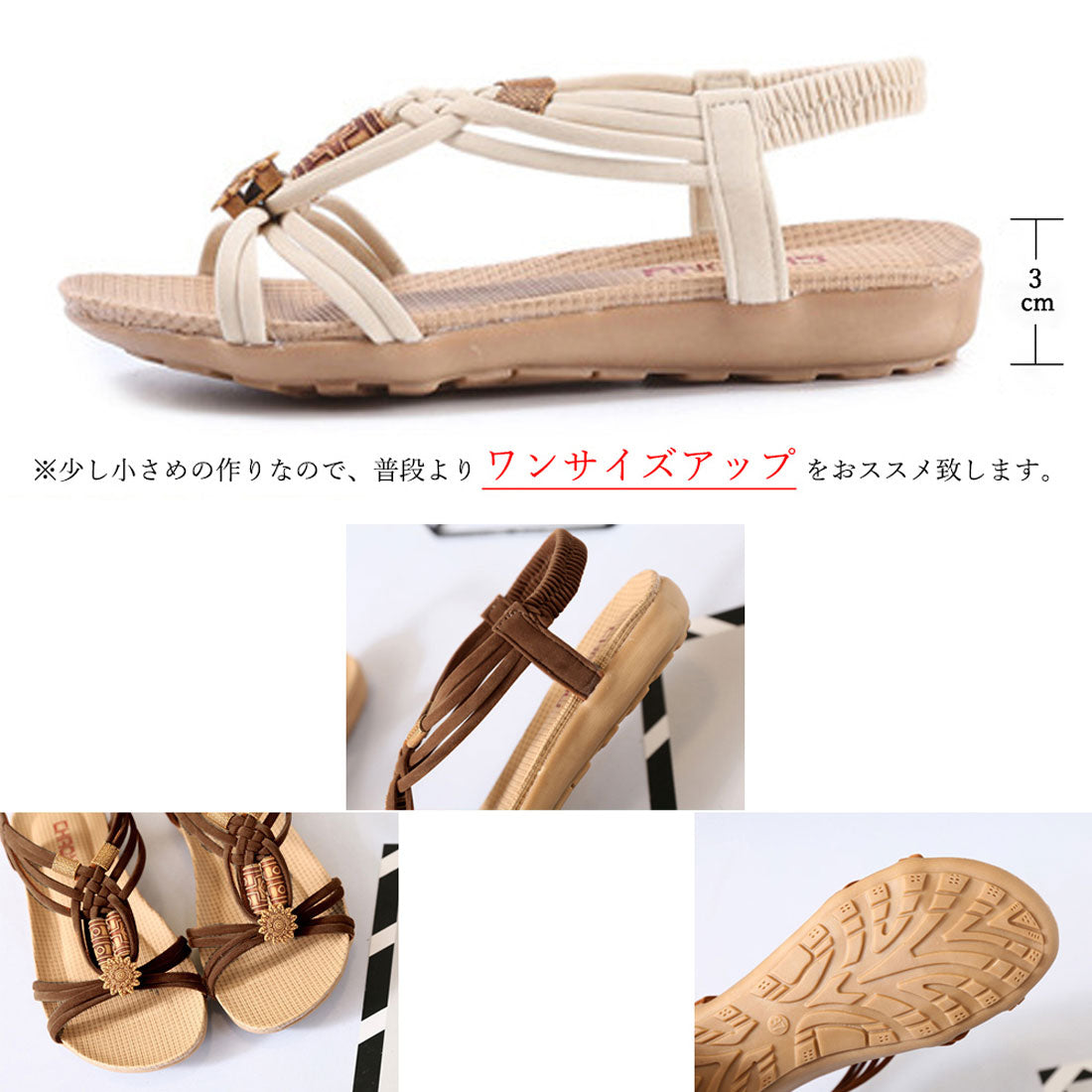 フラット サンダル エスニック風 靴 夏