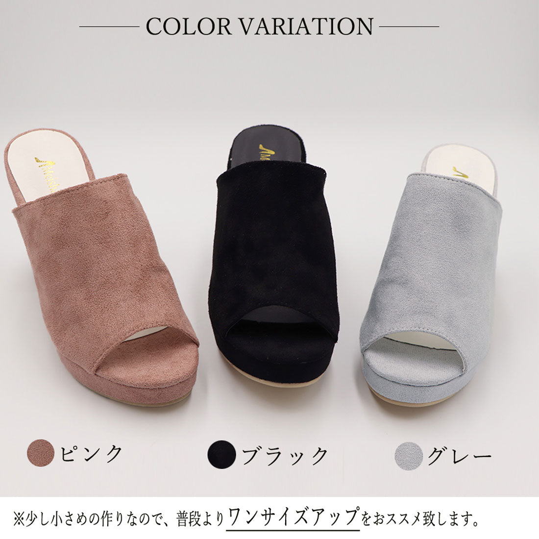 ミュール サンダル チャンキーヒール
