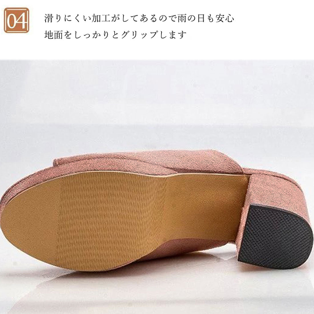 ミュール サンダル チャンキーヒール