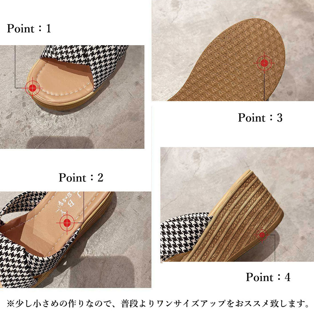 厚底サンダル ウエッジソール 韓国風
