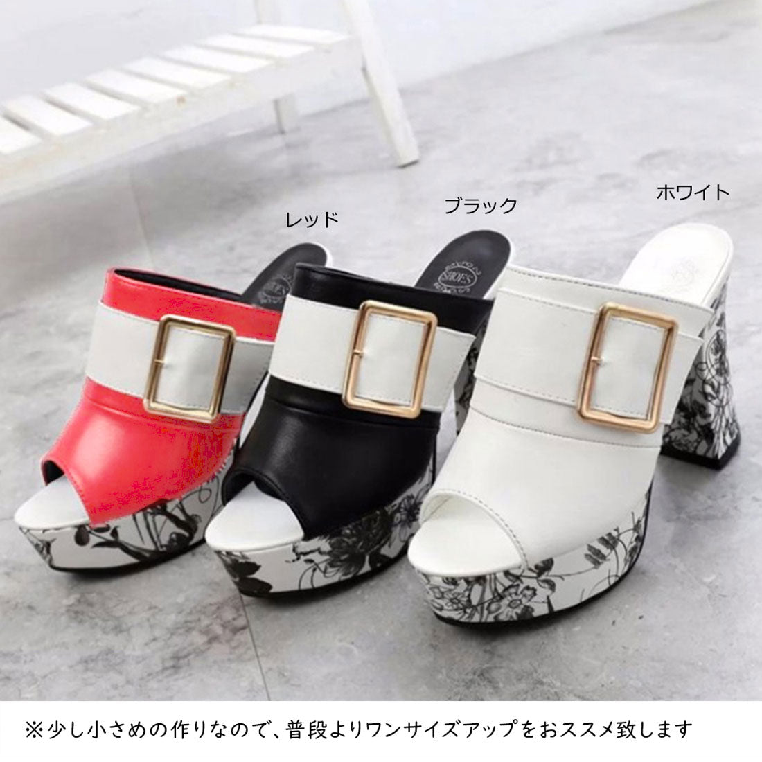 厚底 ミュールサンダル チャンキーヒール