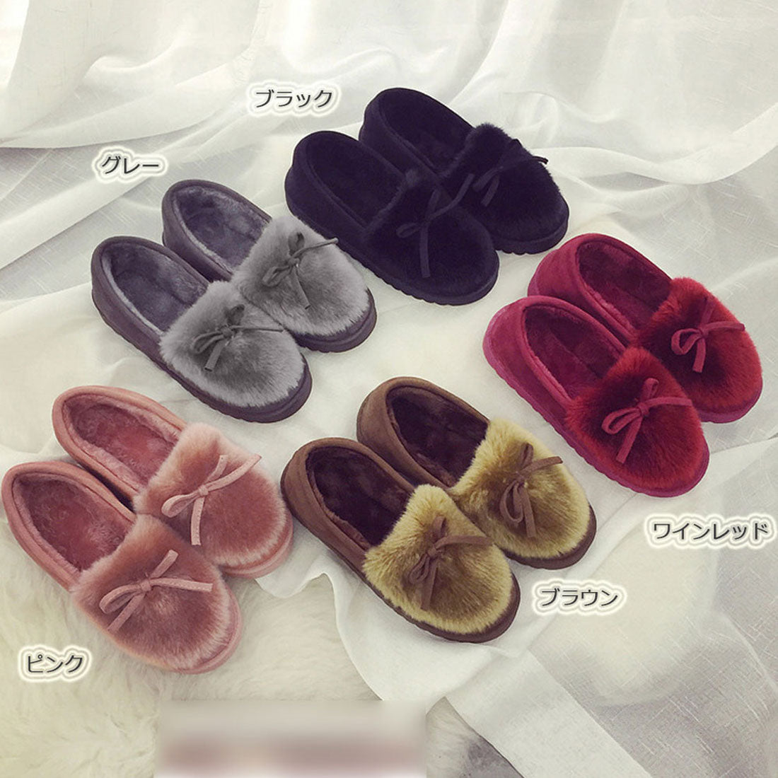 痛くない 秋冬 ぺたんこ パンプス