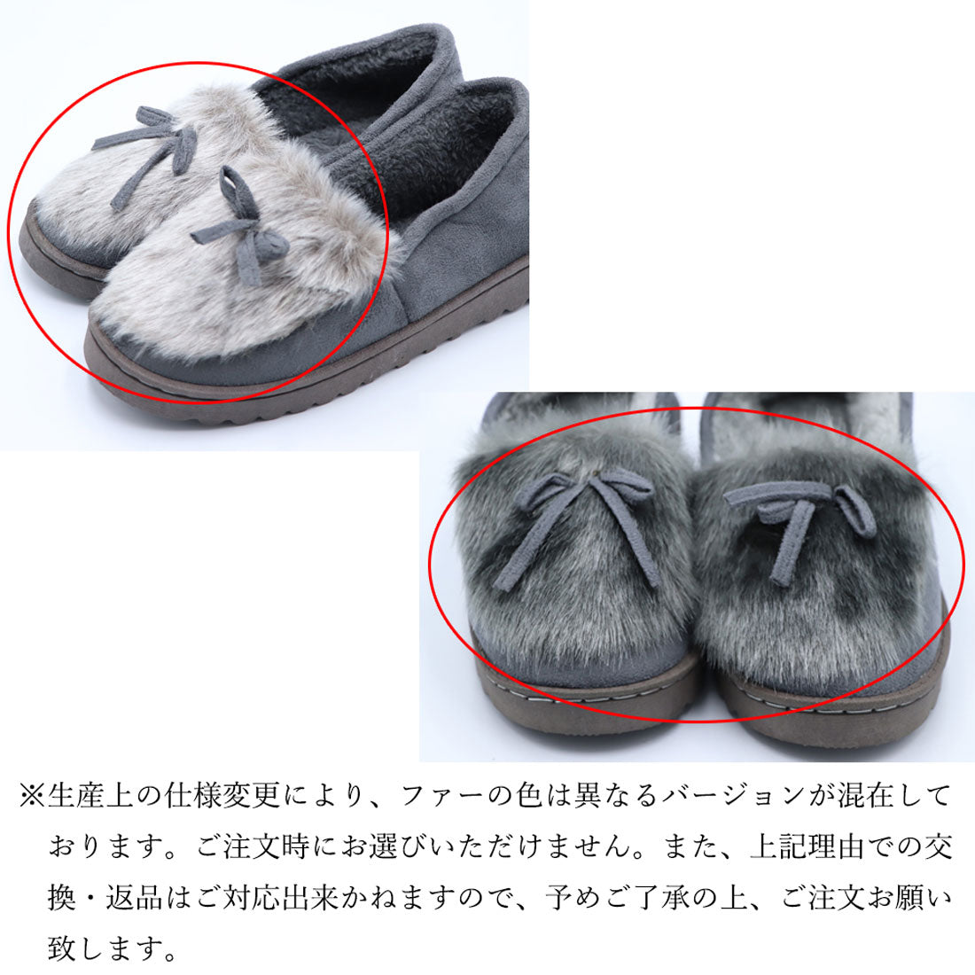 痛くない 秋冬 ぺたんこ パンプス
