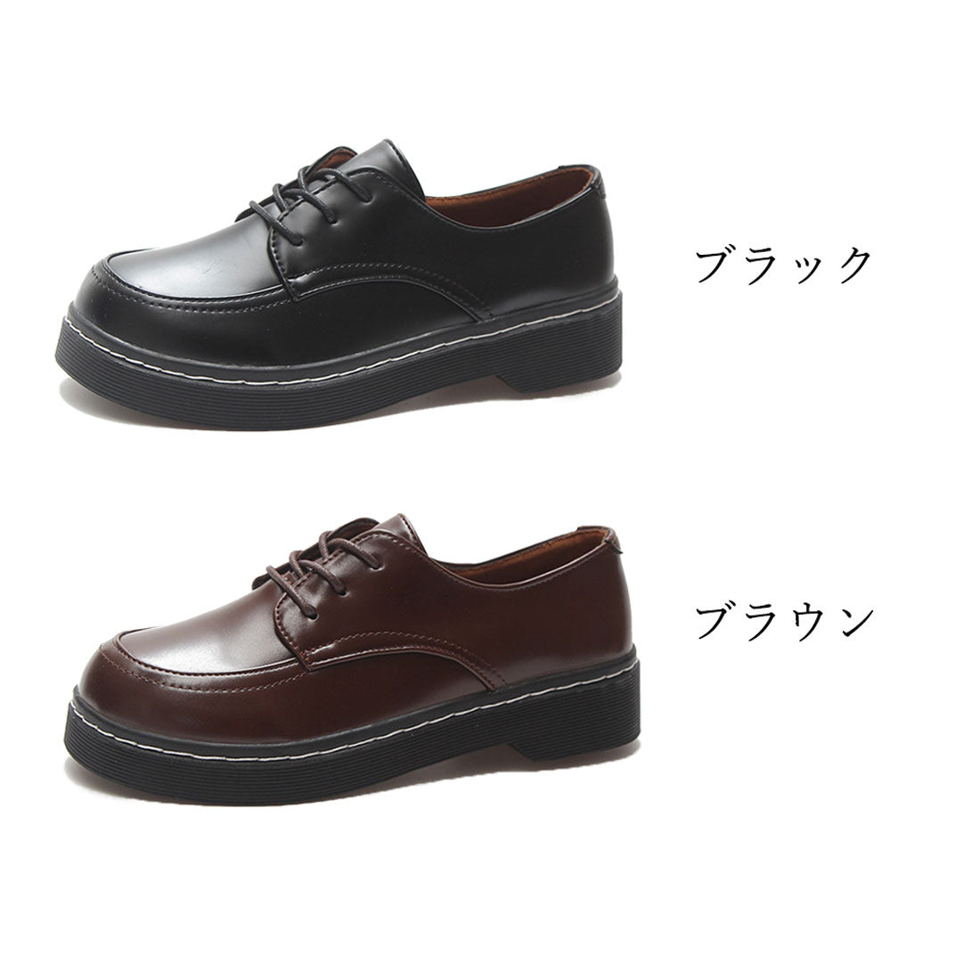 ドレスシューズ レディース 靴