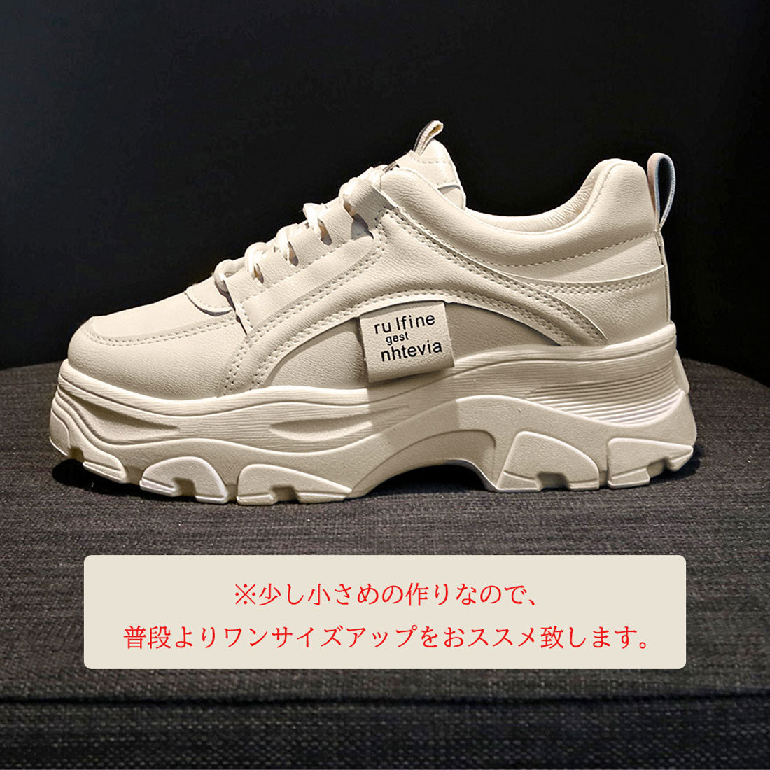 厚底スニーカー レディース スニーカー