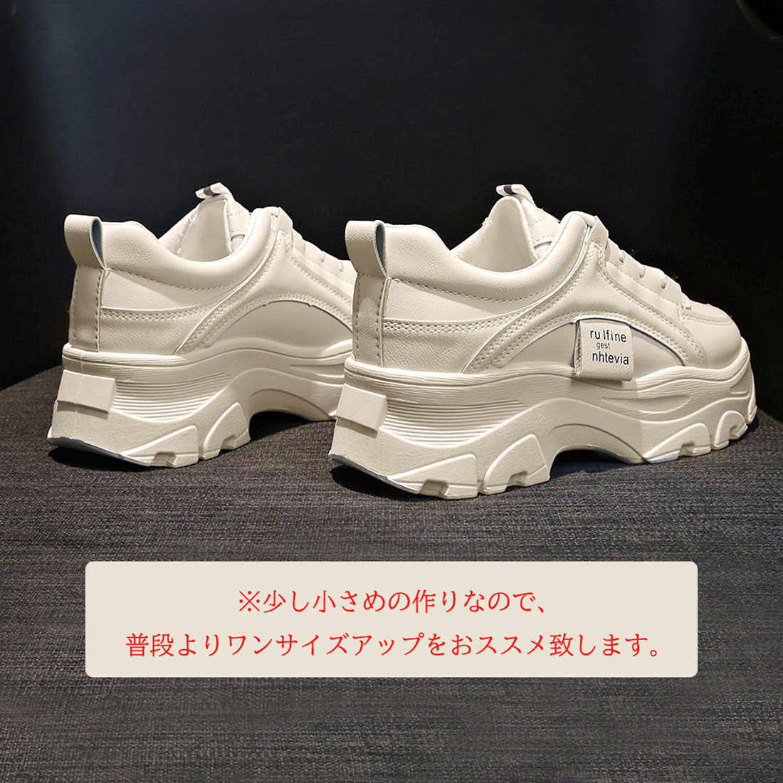 厚底スニーカー レディース スニーカー