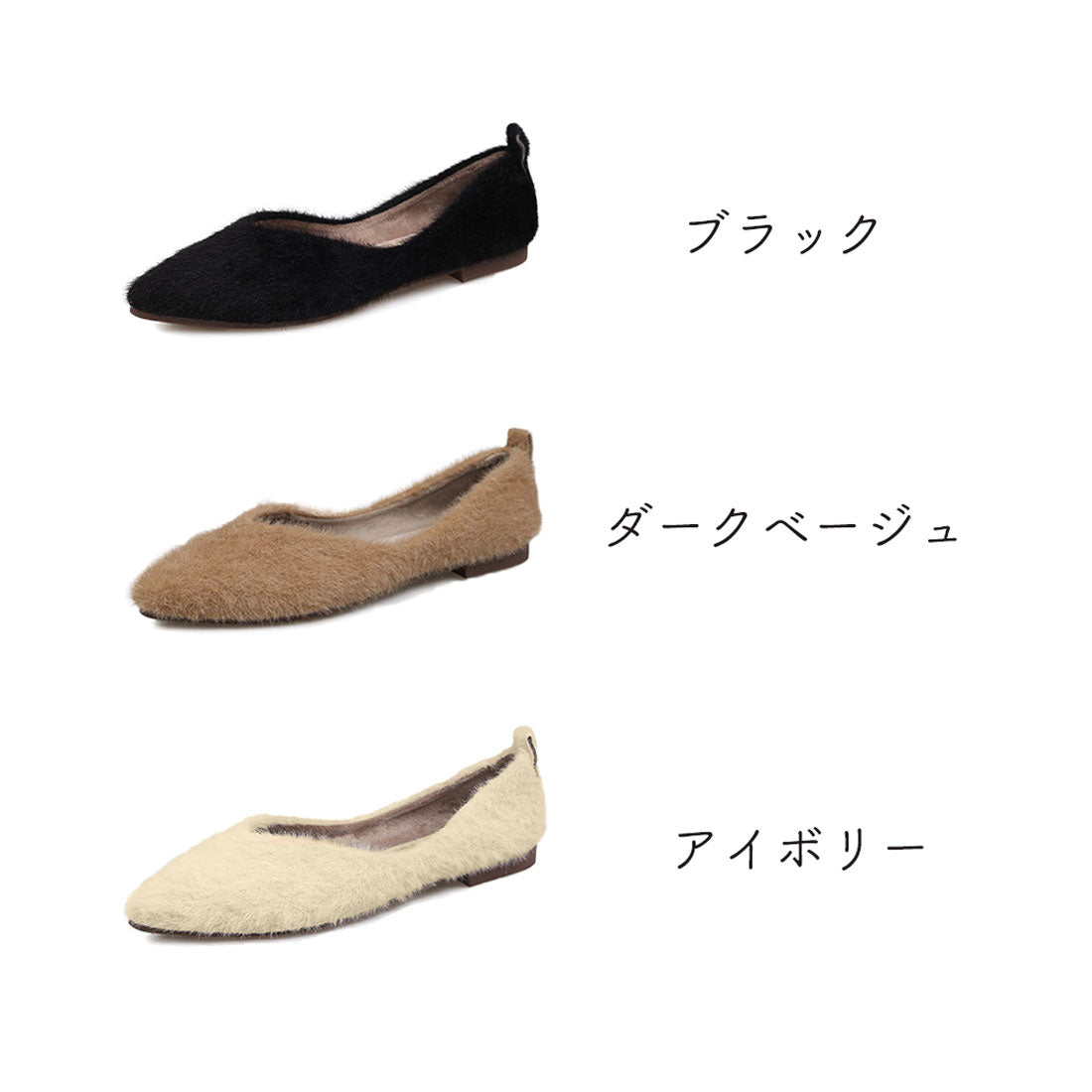 パンプス レディース 靴 シューズ 浅口